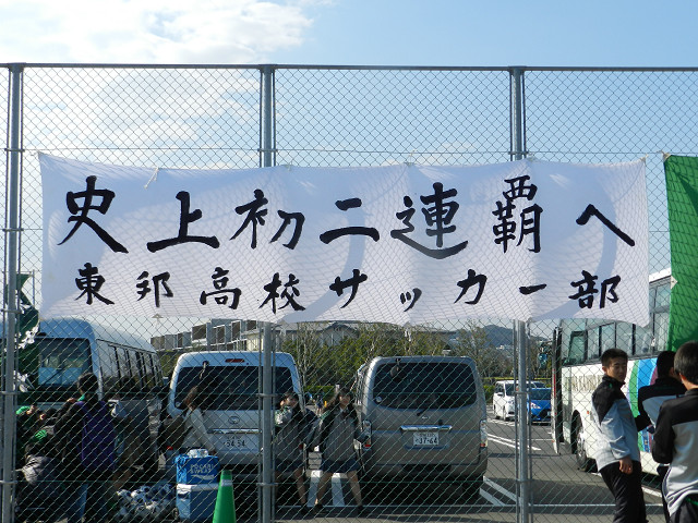 20171104A2_00.jpg
